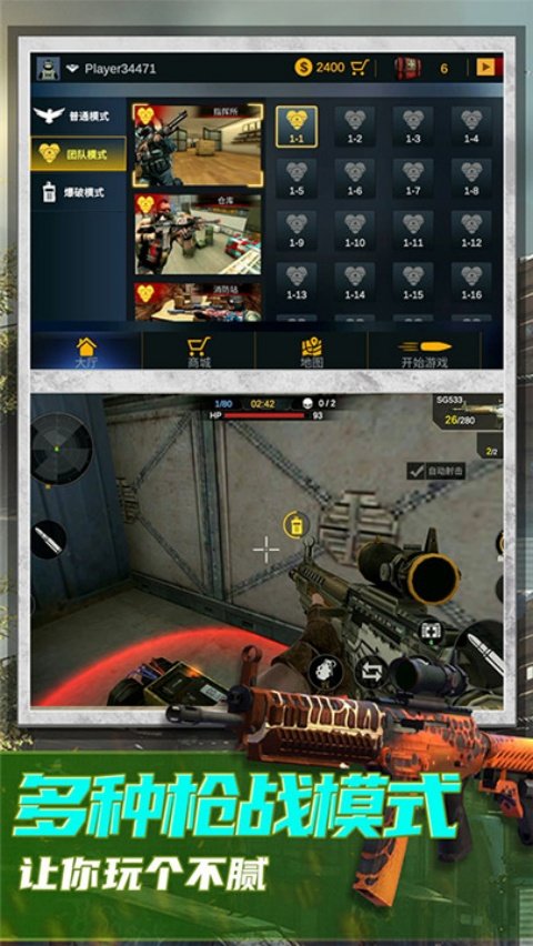 �ֲ��ѻ���������v1.2.5 ���İ�
