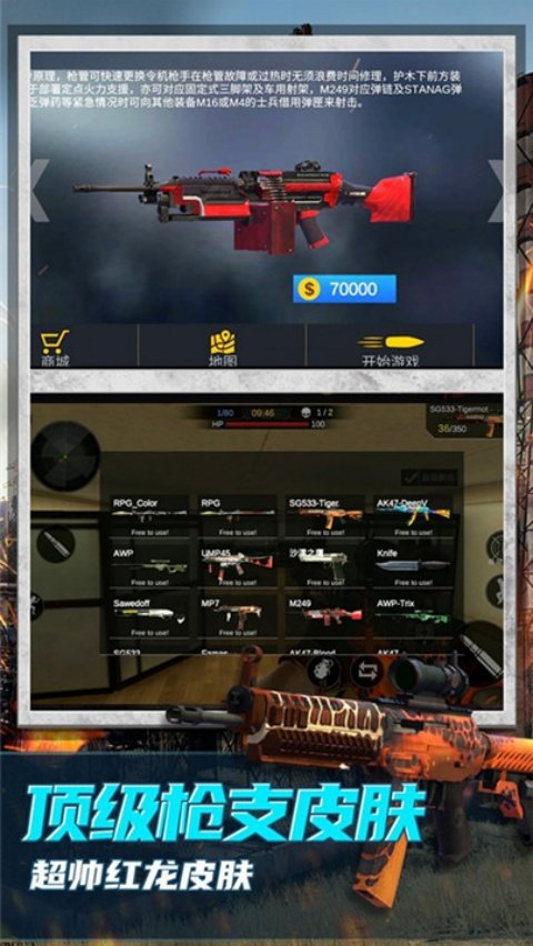 �ֲ��ѻ���������v1.2.5 ���İ�