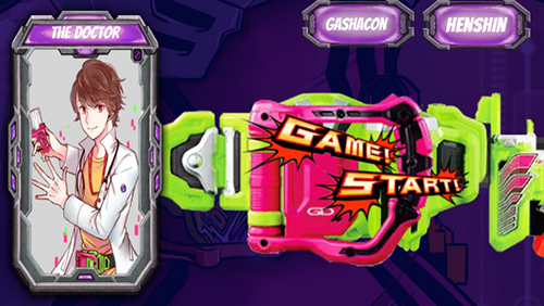 ������ʿexaidģ�����޹��(Ex-Aid Henshin Belt)v2.2 �ֻ���