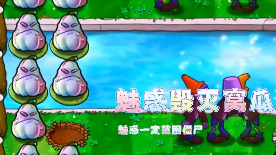 ֲ���ս��ʬ��˫��3.0�ֻ�������v1.0.0 ��׿��