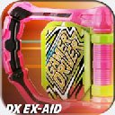 假面骑士exaid模拟器无广告(Ex-Aid Henshin Belt)v2.2 手机版