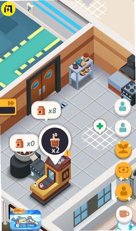 ���ȵ��� Coffee Shop Tycoon1.0 Ӳ�̰�