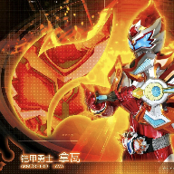 铠甲勇士拿瓦变身腰带模拟器手游v1.3 安卓版