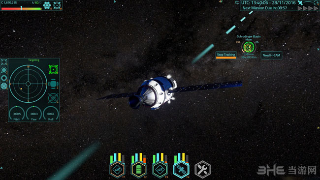 ����ָ�� Satellite Command1.0 Ӳ�̰�