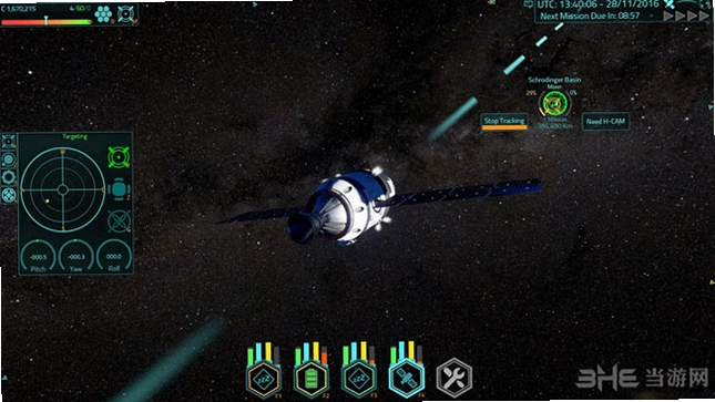 ����ָ�� Satellite Command1.0 Ӳ�̰�