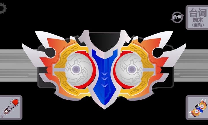 ������ʿ���߱�������ģ��������v1.3 ��׿��