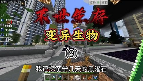 �ҵ�����ĩ���������ϰ�1.0
