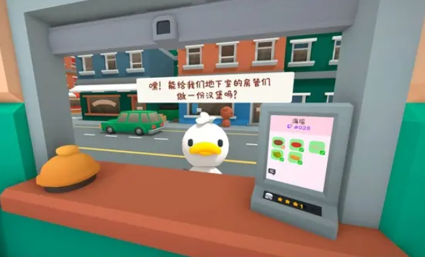 ��������ܰ���������v23934255 �ٷ���