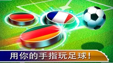 Kopanito ȫ��������1.0.0 �ƽ��