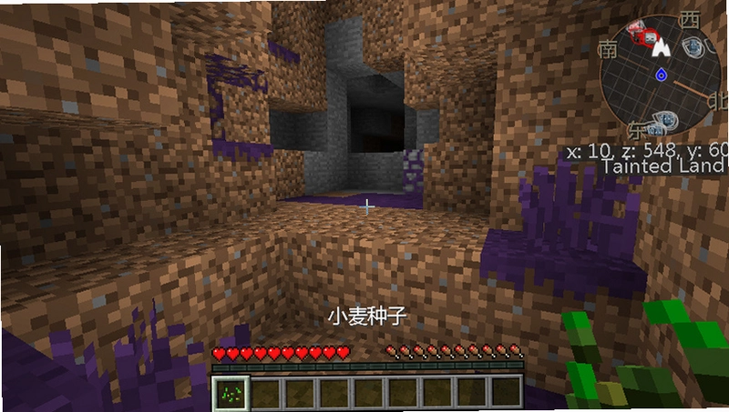 我的世界神秘之旅整合包 Minecraft Mystic Journey Modpack1.12.2 整合包