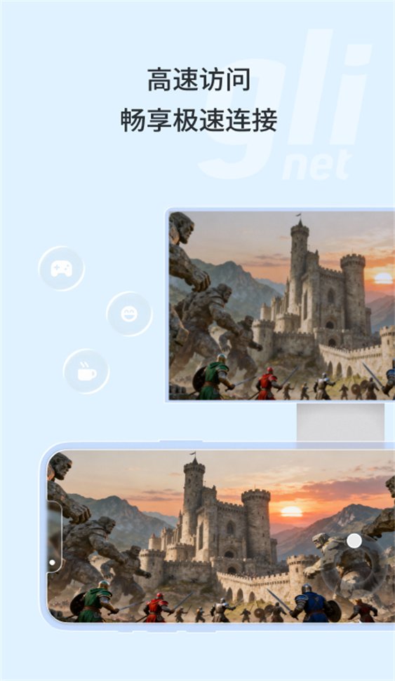 GLKVM官方下载v1.2.2-release 最新版
