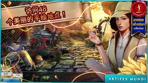 无尽的传说:牛头人的诅咒v1.0.0 破解版