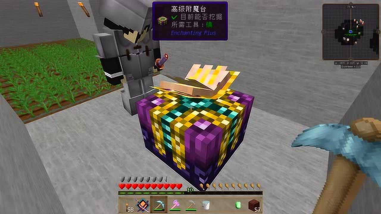 �ҵ����缫���µĽ�Ӱ���ϰ�1.20.1���ϰ�