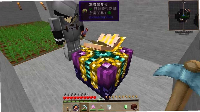 �ҵ����缫���µĽ�Ӱ���ϰ�1.20.1���ϰ�