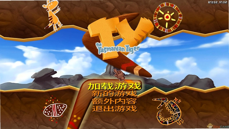 ̩˼�����ð�� Taisihu Fantasy Adventure1.0