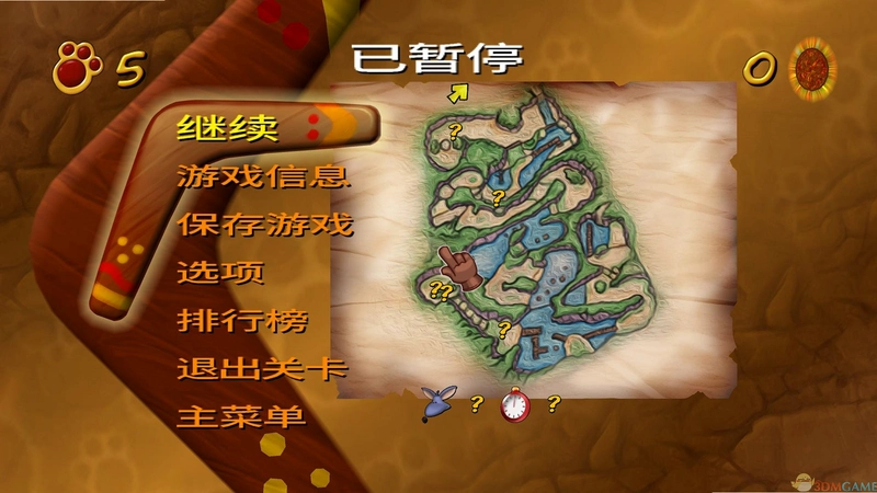 ̩˼�����ð�� Taisihu Fantasy Adventure1.0