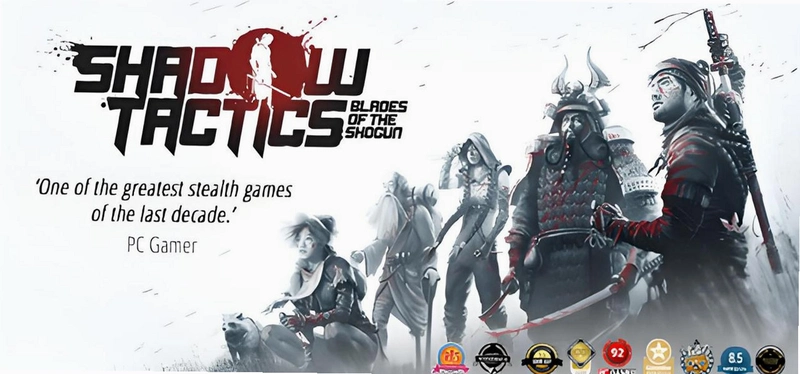 影子战术:将军之刃 Shadow Tactics: Blades of the Shogun1.0.0 完整硬盘版