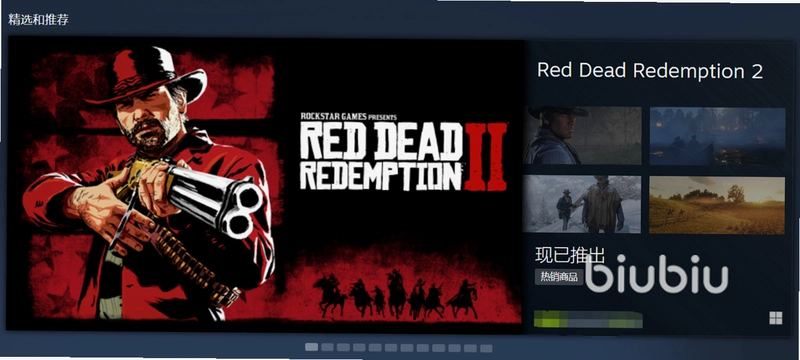 RunningDead(亡灵奔跑)1.4 免费版
