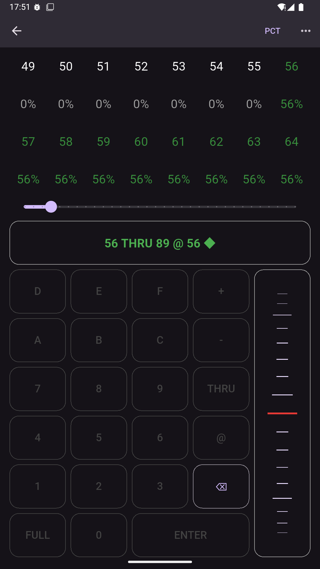 DMXelf Plus appv1.0.0 最新版