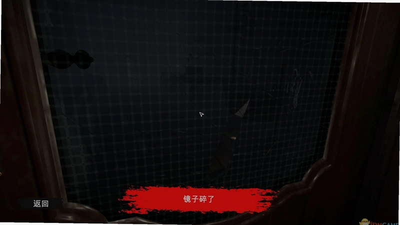 恶魔之根:裁缝师v1.0 中文破解版