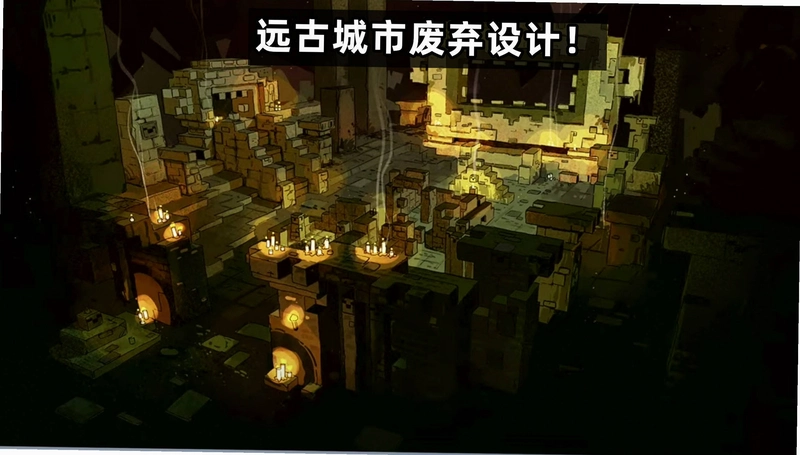 我的世界远古纪元整合包 MC远古纪元整合包1.0.0