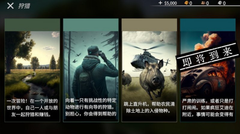 ��ǹ����Ϸv1.0.7 �ٷ���