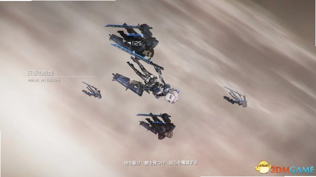 地球黎明v1.0 硬盘版