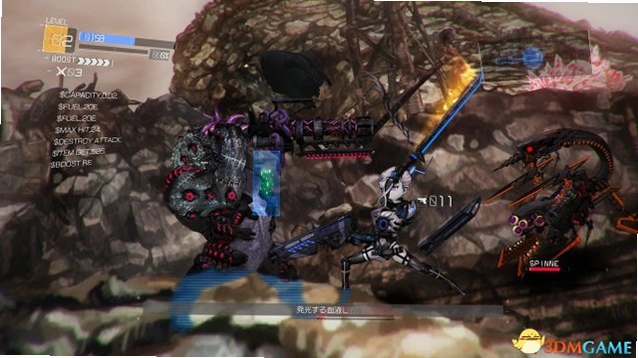 地球黎明v1.0 硬盘版