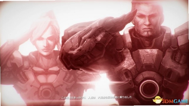 地球黎明v1.0 硬盘版