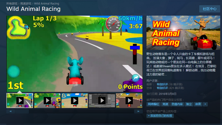 Ұ����������v1.0 ���°�