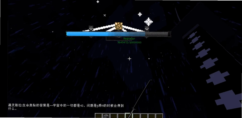 我的世界虚空之地 整合包1.12.2 2026整合版