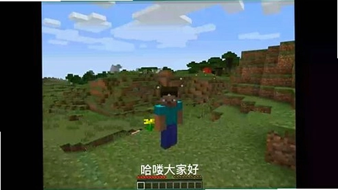 我的世界史诗整合包 The Epicv1.0 整合包