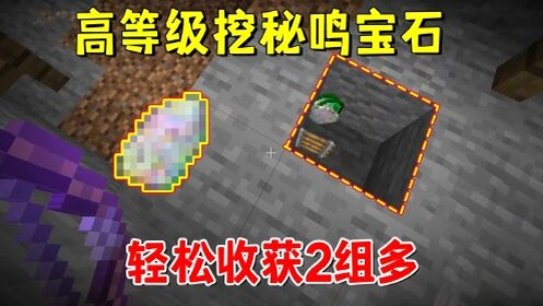 �ҵ�����ħ����ҫ���ϰ�1.0.0 ���ϰ�