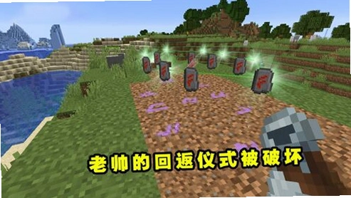 �ҵ�����ħ����ҫ���ϰ�1.0.0 ���ϰ�
