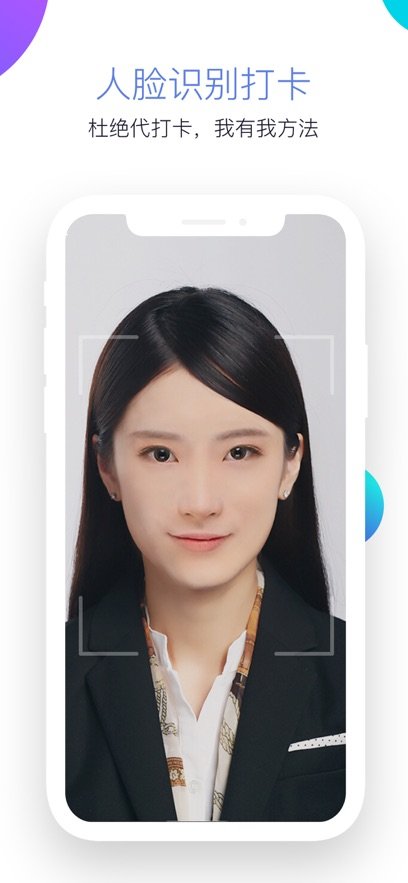 ������appv2.3.5 ���°�