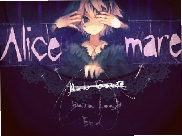 Alicemare 爱丽丝梦魇v1.0 破解中文版