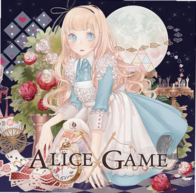 Alicemare 爱丽丝梦魇v1.0 破解中文版