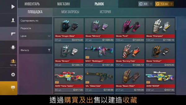 ����2�����������������v2.06 ��׿��