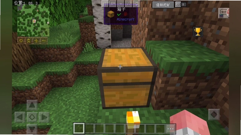 我的世界(Minecraft)娱乐生存整合包1.7.10