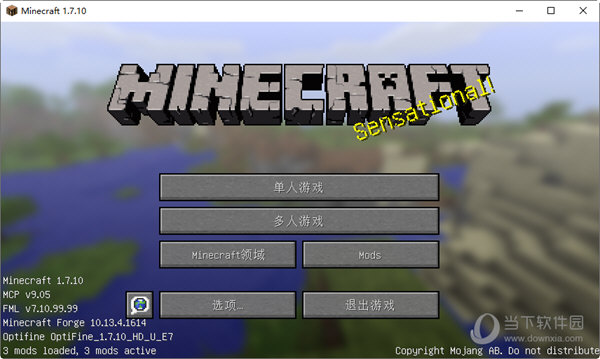 �ҵ������ռ��Ի����ϰ���Minecraft Ultimate Foodie Modpack��1.7.10 ���ϰ�