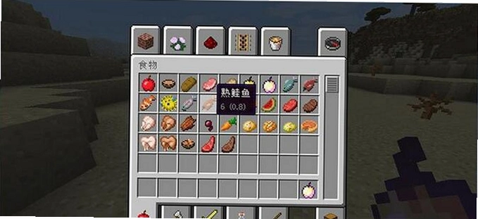 我的世界终极吃货整合包(Minecraft Ultimate Foodie Modpack)1.7.10 整合包