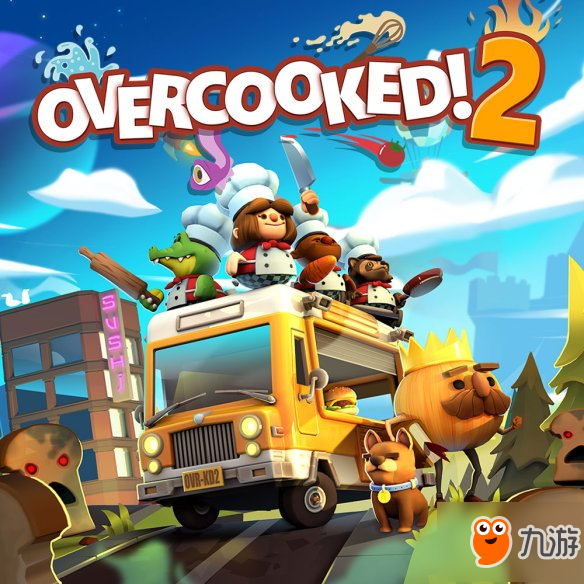 煮糊了 Overcooked 双人版1.0.0 2026 硬盘版