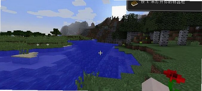 我的世界 Forge 整合包 Minecraft Forge Modpack1.10.2 整合包