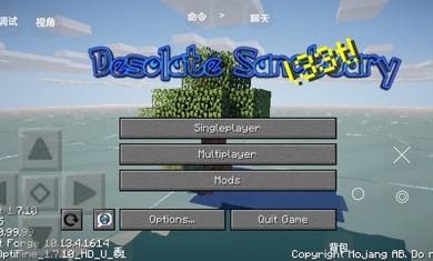 �ҵ��������֮�� Ӣ����Minecraft Wasteland of the Sea�������ϰ�1.20.1 ���ϰ�