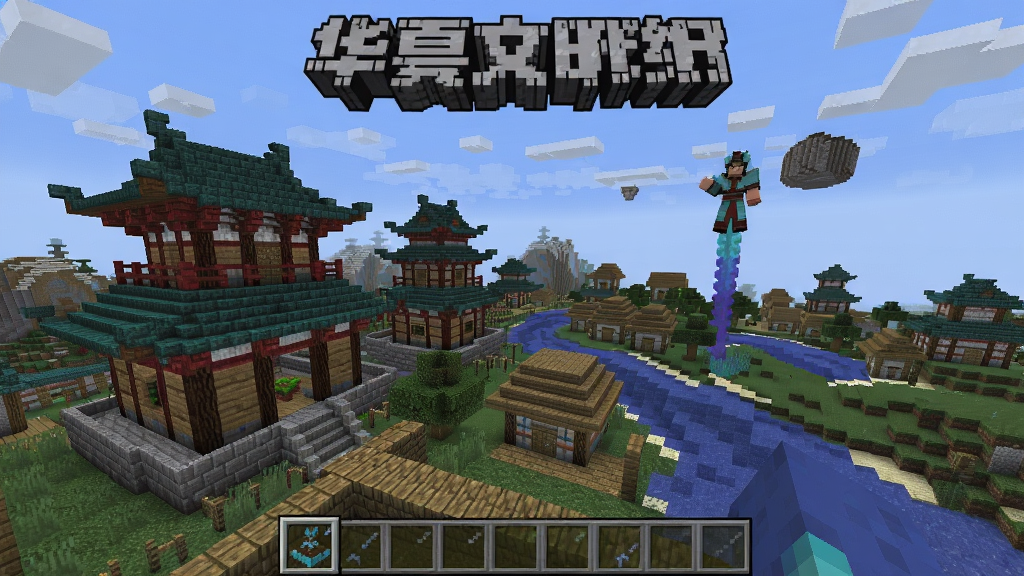 �ҵ����绪���������ϰ���Ϸ���棬�ŷ罨���뷽�������ںϵĽ�ͼ