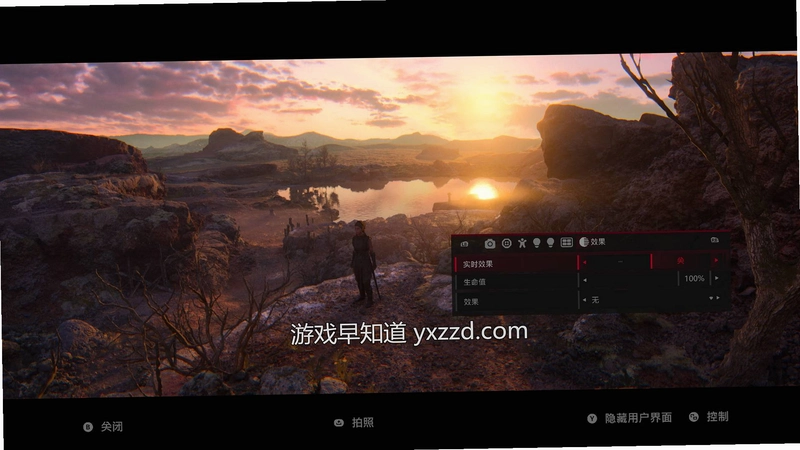 血海仇:宁静的启示1.0 硬盘版