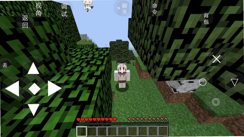 �ҵ����� Minecraft GT5 Edition ���İ�2.0.0 ģ�����ϰ�