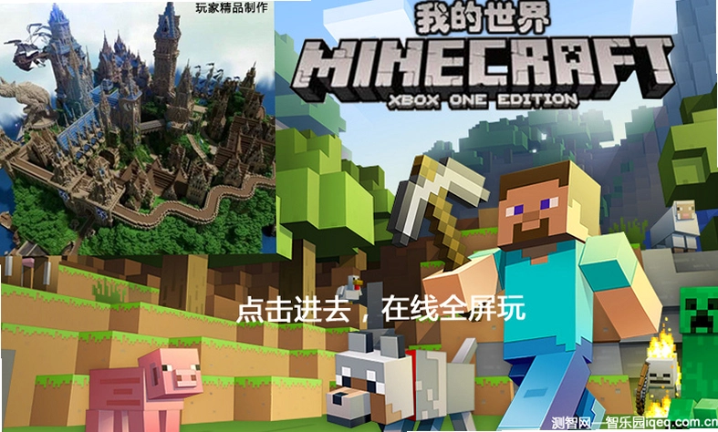 �ҵ����� Minecraft GT5 Edition ���İ�2.0.0 ģ�����ϰ�