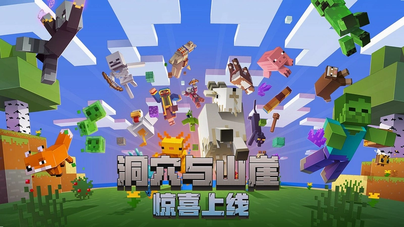�ҵ����� Minecraft GT5 Edition ���İ�2.0.0 ģ�����ϰ�