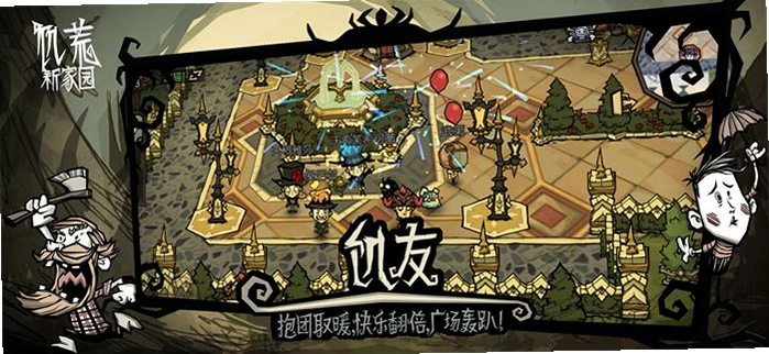 �ҵ����缢ã���ϰ� MC��ã���ϰ�v2.0.0 2026���ϰ�